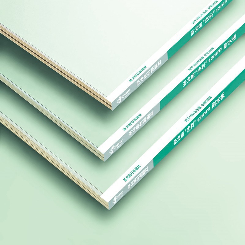 Water Resistance Plaster Board (2)